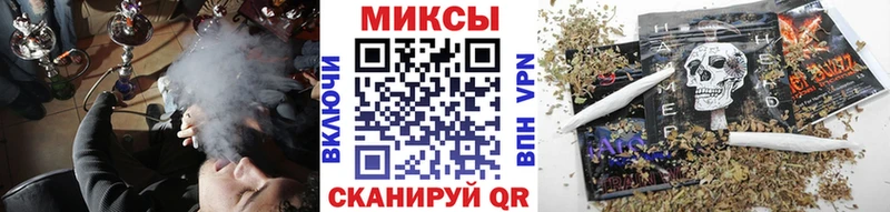 Бутират оксана  сколько стоит  Пыть-Ях 