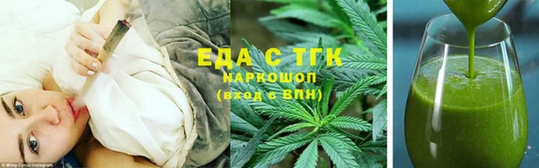 бошки Белоозёрский