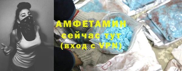 бошки Белоозёрский