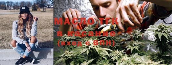бошки Белоозёрский