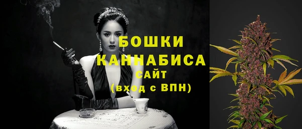 бошки Белоозёрский