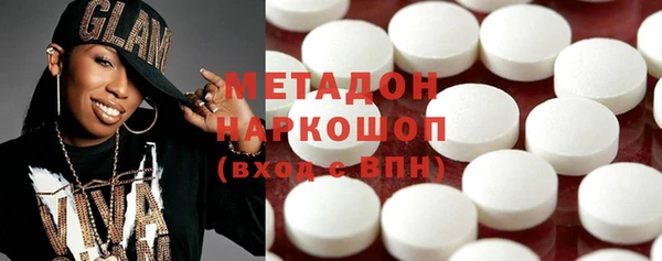 твердый Белокуриха