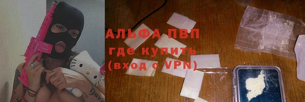 соль ск Беломорск