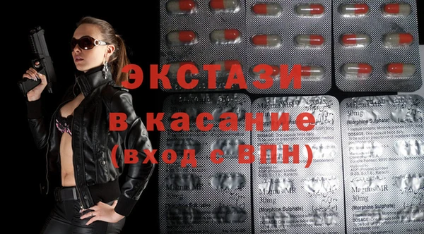 бошки Белоозёрский