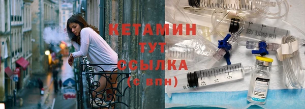 твердый Белокуриха