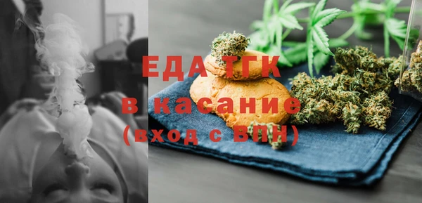 бошки Белоозёрский