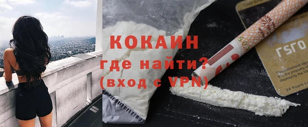мдма Покачи