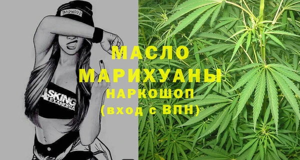 бошки Белоозёрский