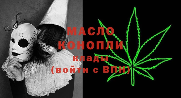 соль ск Беломорск