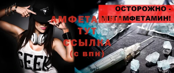 бошки Белоозёрский