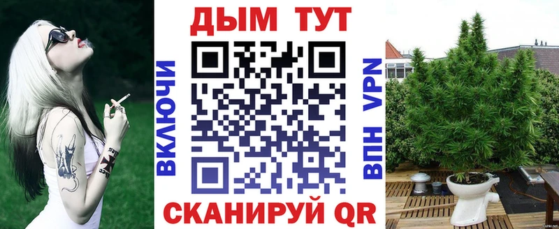 Канабис Amnesia  сколько стоит  Пыть-Ях 